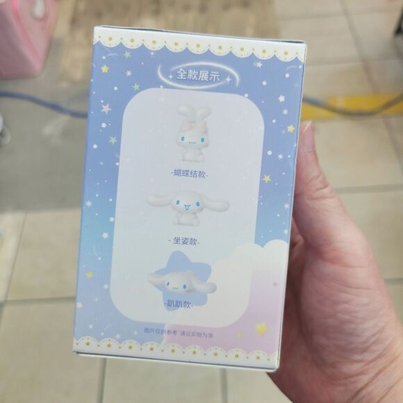 Brand New Sanrio Cinnamonroll Small Bed Light #3 - Picture 2 of 9